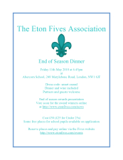2018 efa dinner invitation